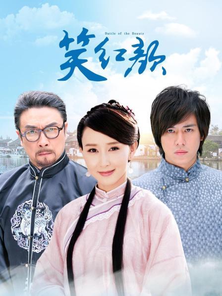 姐姐Lalion微密圈视图合集2 [207P12V-657MB]